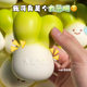 Zhejiang Slow Little Red Riding Book Explosions Summer Clear Heart Slow Rebound Thick Wet Soft Slow Rebound Decompression Venting Kneading Toy