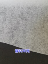 �r�ßo��������ˮ������o�����r�ÝBˮ͸��Ĥ�S��Ĥ�o��������