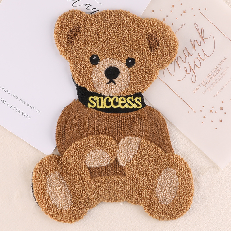 朵酷绣品服装辅料刺绣布贴蝴蝶小熊毛巾绣补丁贴手账毛衣手缝布贴