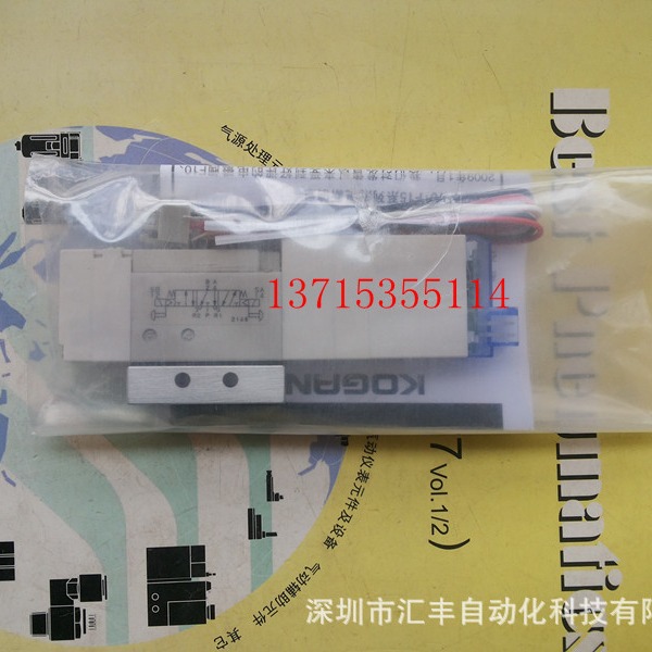 代理KOGANEI小金井 电磁阀 F10T4-PS F10T4-F5-PS 24VDC