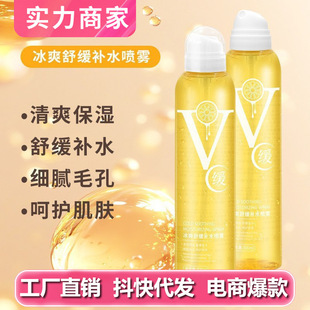 �SC�aˮ���A���Fˬ�wˮС���ӊyǰ���y���yˮ���ı����ˮ��Ůʿ