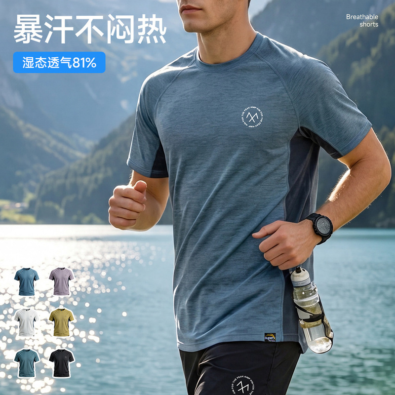 Aimp Cross-Border Sports Running Fitness Quick-Drying Tops Men's High-End Breathable Tennis Wear Short-Sleeved T-Shirts