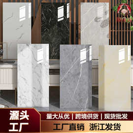 铝塑板墙贴自粘卫生间厨房仿大理石瓷砖墙面装饰防水防潮遮丑换新