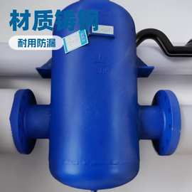 不锈钢旋风式汽水分离器 高压气液分离 空压机储气罐配套分离器