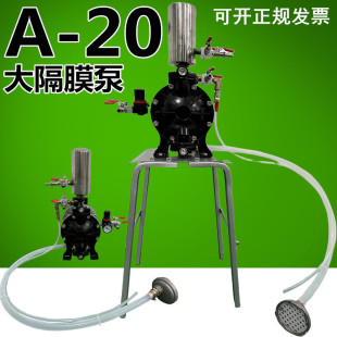 A20���ʚ�ø�Ĥ��a20����p��Ĥ��20���ͱ�6�ֱ��ָ߉���ī��2