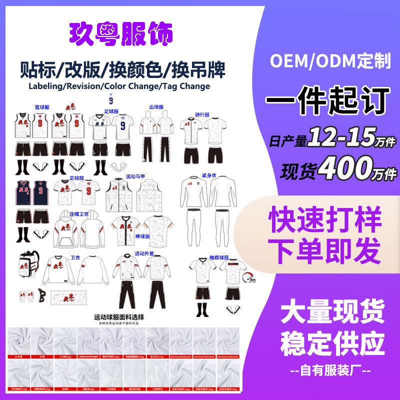 도면 및 샘플로 맞춤화