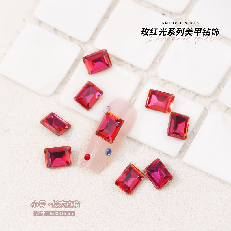 [长方直角·小号]6x8mm.jpg
