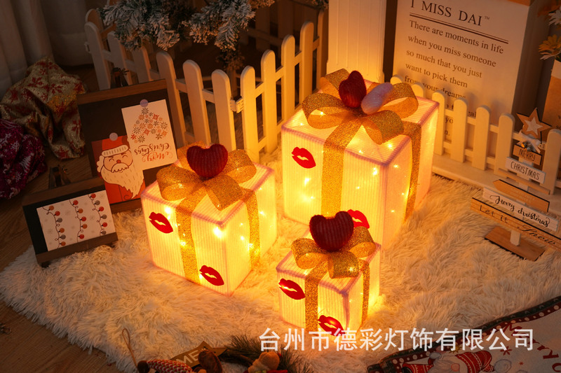 LEDクリスマスプレゼント箱三点セット越境新作クリスマス装飾灯シチュエーションアレンジ装飾灯|undefined