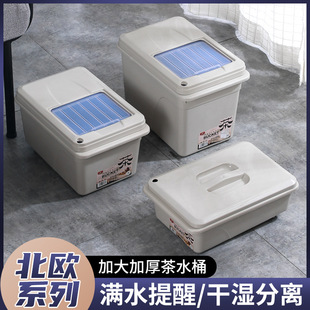 13cm��̨��ˮͰ���~�UˮͰ�������������С̖��Ͱ���ˮͰ