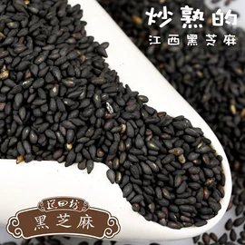 杂粮组合;豆类;其他五谷杂粮