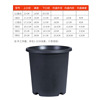 Plastic resin, breathable flowerpot indoor, increased thickness