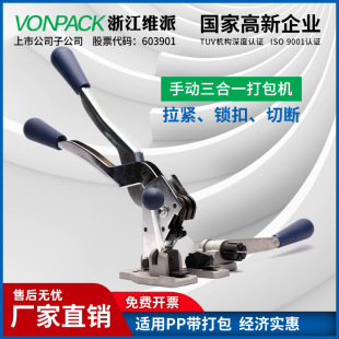 �S��S13�ք�PP������C��ɫ�ֹ������ô����C���������������C