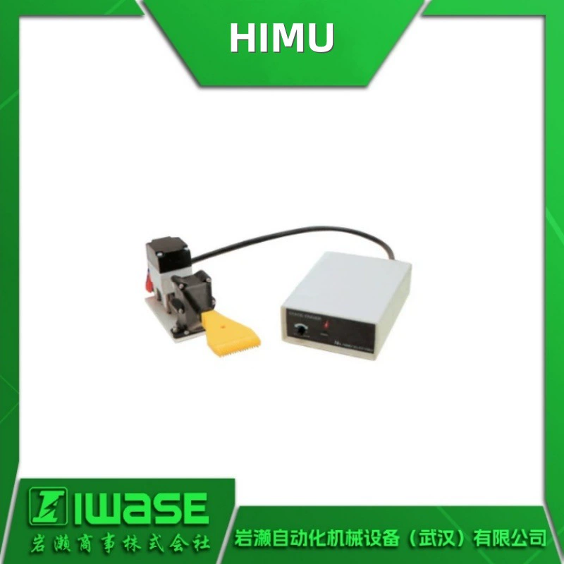 Япония HIMU электростатический элиминатор прерывистый ионный очиститель воздуха элиминатор HSE-N200