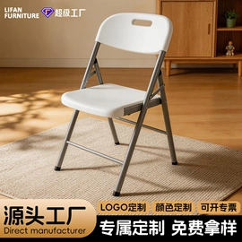 户外折叠桌椅;户外金属桌椅;户外沙发