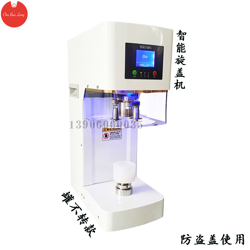 ���Ʒ�ڻ�ѹ�Ƿ�����ǻ�������������˺���ܷ�ֽ���������Ϲ�