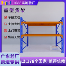 }؛ |ݸ؛܏SҶƼӺ؞ͨʽ؛͂}؛