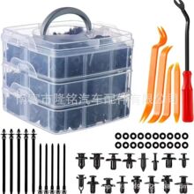 ����ͨ����܇���U����Û�ݽz�Tᔾo�̼����ۻ��b620pcs+35pcs���b