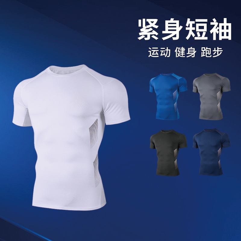 Cross-Border Exclusive Supply of Men's Quick-Dry Compression Short-Sleeve High-Elastic Breathable Fitness T-Shirts, European and American Foreign Trade Running Training Wear
