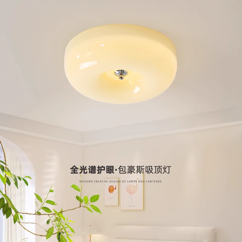 Protección ocular de espectro completo de estilo crema, lámpara de techo de dormitorio, lámpara de vidrio de balcón de pasillo de pudín Baosihaozhong