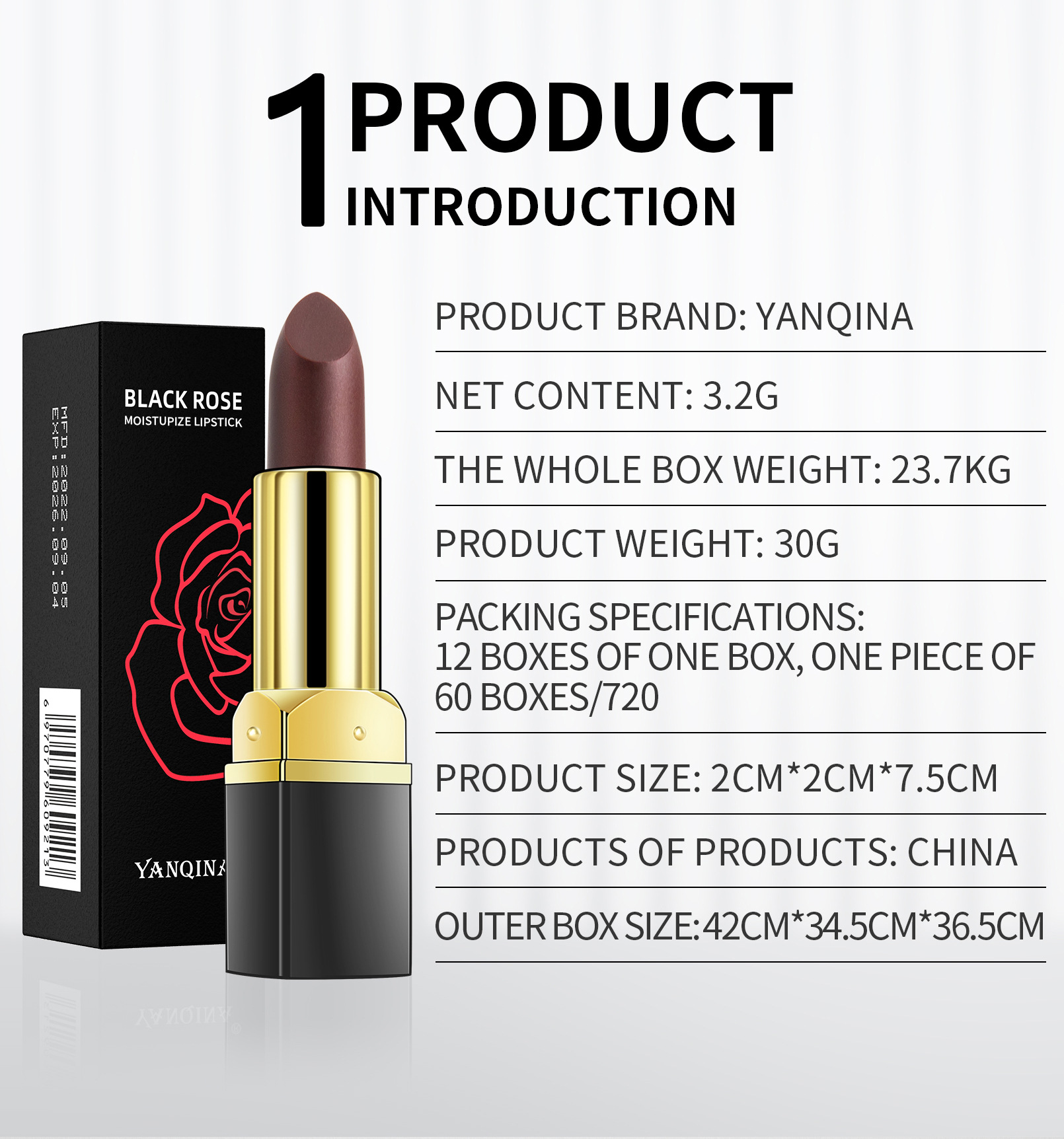 YANQINA Yanqina Black Rose Lipstick, a temperature-sensitive gradient lipstick that maintains makeup and color, is moisturizing and color-changing Specification drawing