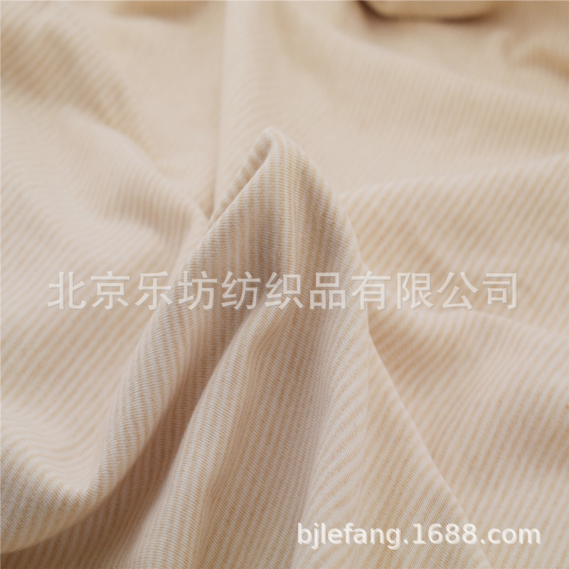 北京乐坊纺织品有限公司