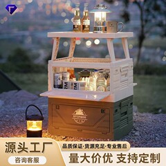 屋外大容量キャンプ折りたたみボックスプラスチック車のトランクテーブル付き車のオーガナイザー収納ボックス