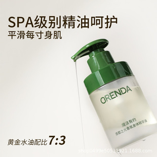 ������w���ﶬƤ�w����ȫ��spa