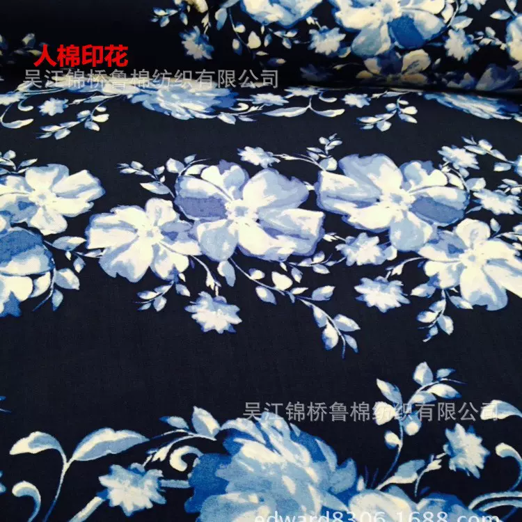 印花人棉贡缎纹布40*40宽幅人造棉天丝竹纤维莫代尔交织缎条子布