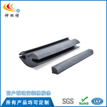 ����ģǻ�D��EPDM���z�ܷ�l�����������b�������z�l��ɫ���z�l