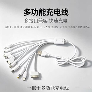 һ��ʮ1�׼��L�h��������USB�֙C��늾�ʮ��һ��N�ӿڿ�ͬ�rʹ��