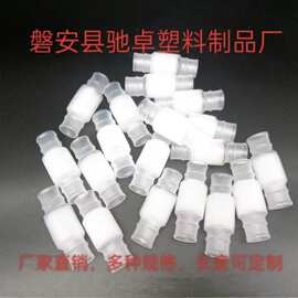 专业销售PP塑料波纹管 连接管 伸缩弯曲管呼吸管 一次性咬嘴管风