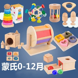 其他益智玩具;积木类;拼图、拼板