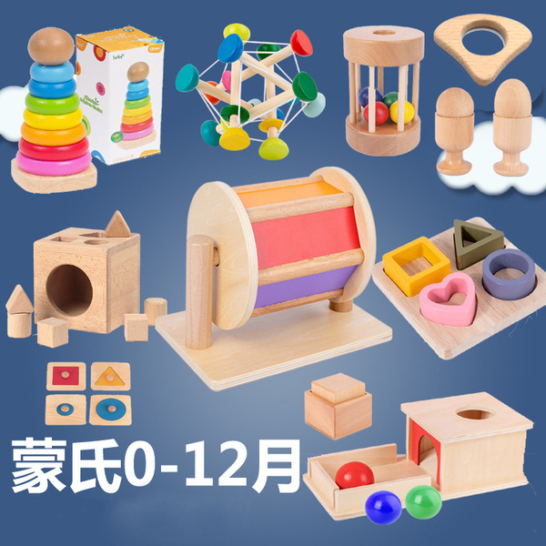 children's teaching aids Montessori