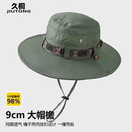 成人帽;成人手套;儿童帽