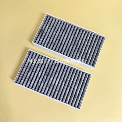 Air conditioning filter Ml500 Gl450 Air