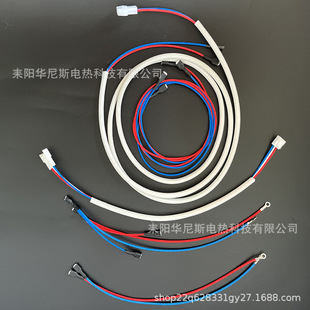 Heating Table Rice Cooker Internal Connection Cable USB Cable High Temperature Resistant Wire Harness Processing Custom Copper Core