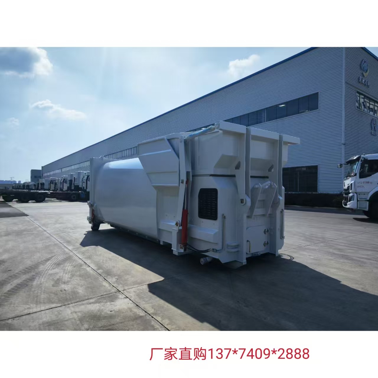 移动式垃圾站 整体水平式垃圾站转运设备 处理80吨垃圾站压缩箱