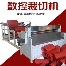 ���ز��ЙC���zƤ�����޼����M�ЙC���ЙC�������_�|�����и�C