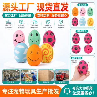 ��ɫ�������Ϳ�ҧ��� ��؈С������� �������߲����z���