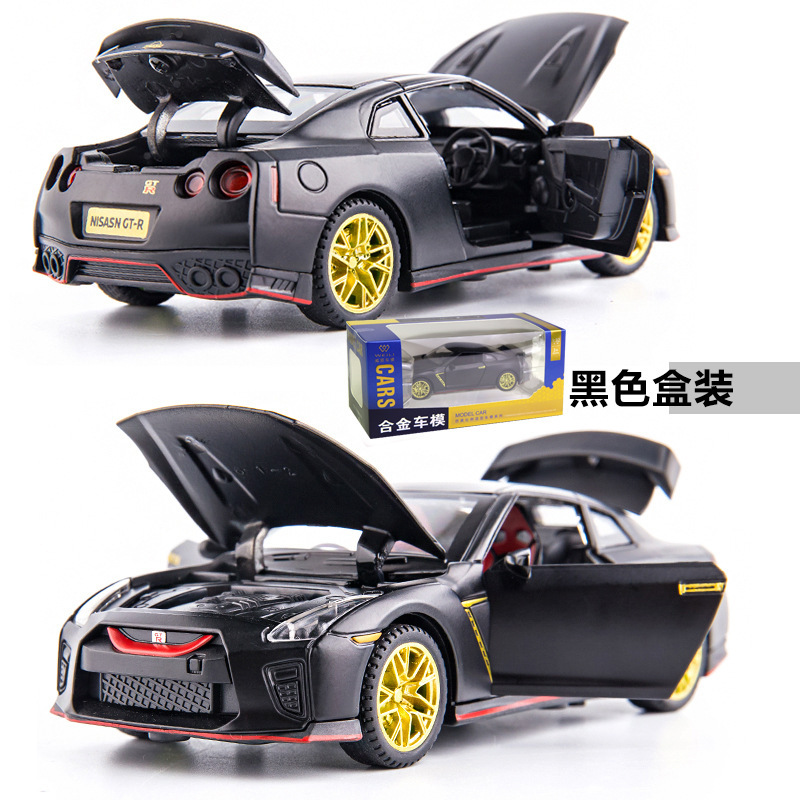 Weili aleación coche modelo Nissan Señor de la guerra GTR tire de la puerta trasera con sonido y luz juguete coche música modelo decoración colección