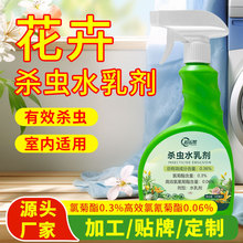 �����͚��xˮ�鄩 ���F���ܚ��x ����Λρ�����ω�����҃ȾGֲ