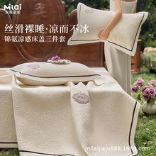 �Ǻ����L���нz�ě������w������͸���ˬ���{����ˮϴ���z������