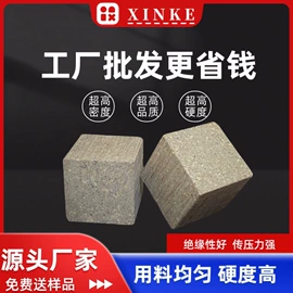 超硬材料;镁氧化物;氯化物