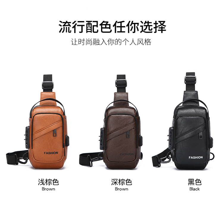 Men's chest bag, casual water-repellent single-shoulder crossbody bag, men's high-end outdoor travel bag, cycling bag, storage bag details Picture