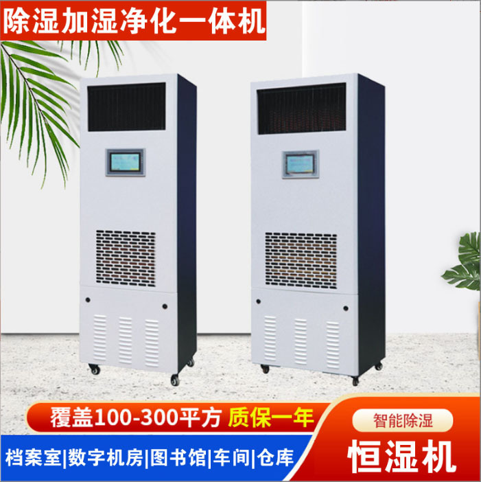 1��ʪ��ʪ��������һ��� ������ʵ���һ�����ҵ��ʪ��ʪ��ʪ��