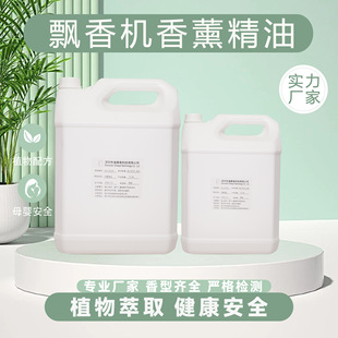 ���l�Ƶ���Ռ��֘��l���g������޹����h��C��޹����Ͱ�b�a��Һ