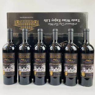 ����ԭƿ�M������ƿؐ˹�����c�R�ɼt���ѾƸ߶˼t�ƶY�д�ƿ�b