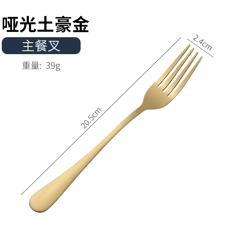 アマゾンクロスボーダー1010ステンレス食器セットチタンメッキマット黒洋食ステーキナイフフォークスプーン5セット|undefined