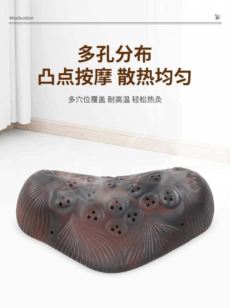 Red Bian Stone Moxibustion Pillow with 54 Moxa Sticks Neck Shoulder Warm Compress Therapy Device quality and texture
