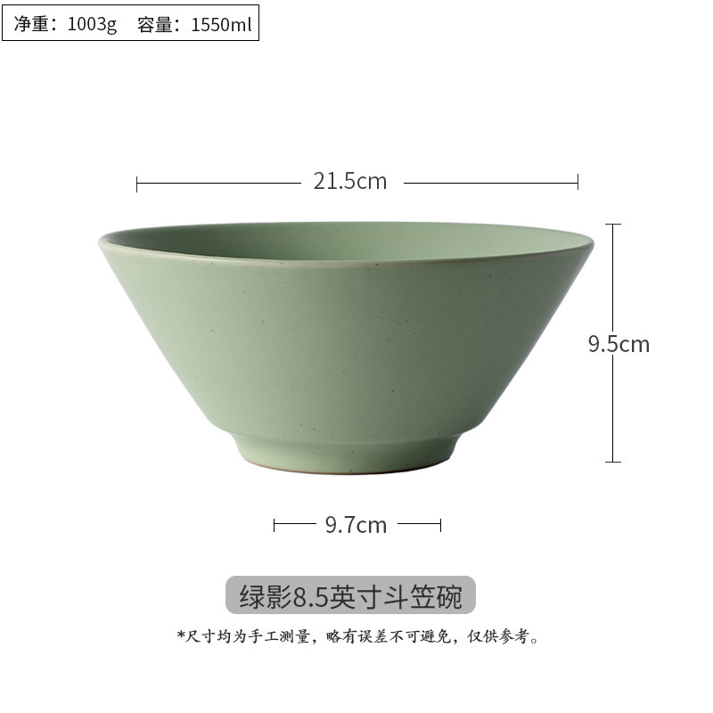 Japanese Ceramic Ramen Bowl Stoare Large Soup Bowl Retro Jingdezhen Bamboo Hat Bowl Hotel Large Bowl Ceramic Noodle Bowl